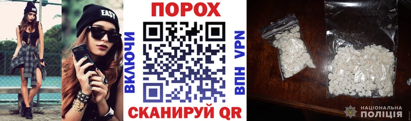 MEGA онион  Бологое  АМФЕТАМИН 98% 