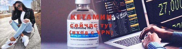 jwh Армянск