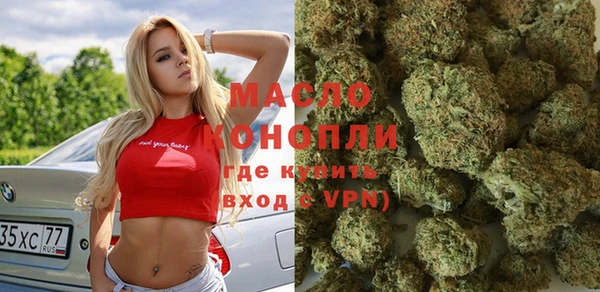 круглые Аркадак