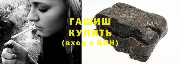 круглые Аркадак