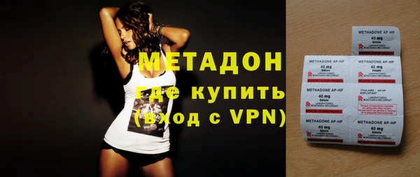 jwh Армянск