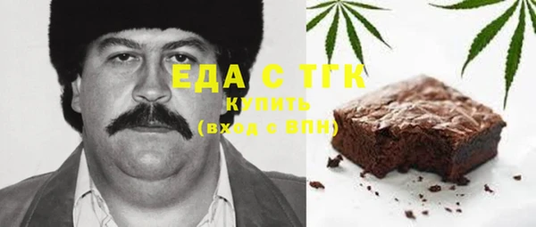 jwh Армянск