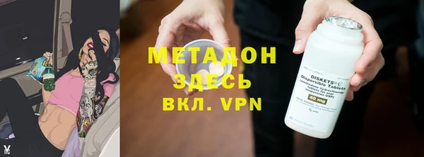 герыч Алексин