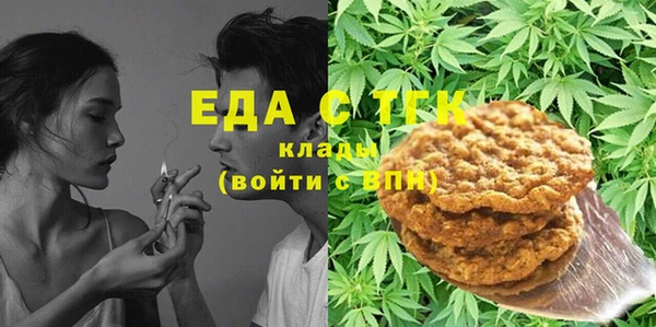 твердый Арсеньев