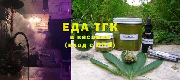 гидропоника Алзамай