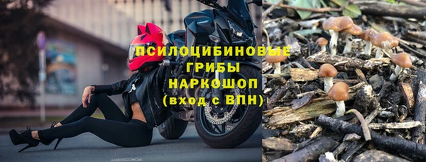jwh Армянск