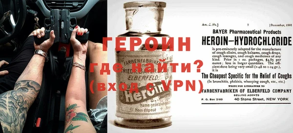 твердый Арсеньев