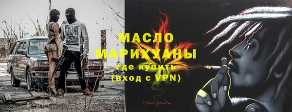 бутик Алексеевка
