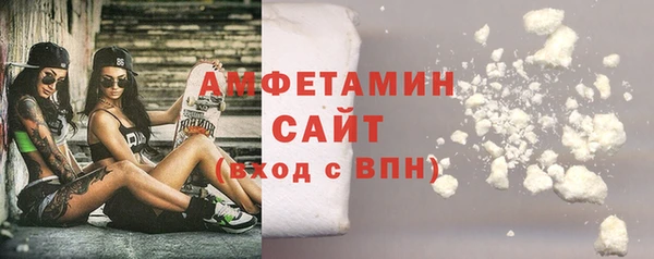 бутик Алексеевка