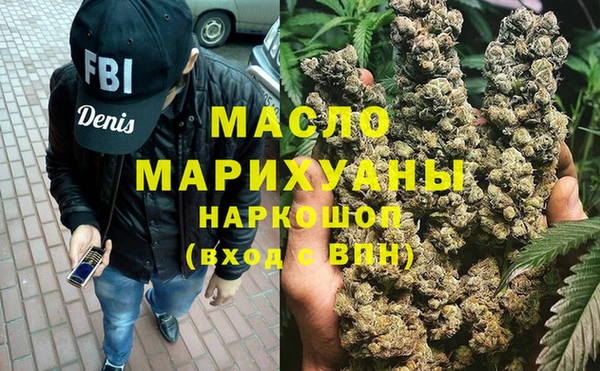 твердый Арсеньев