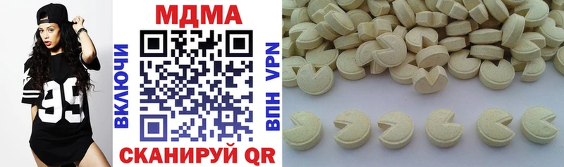 мориарти какой сайт  как найти   Бологое  МДМА кристаллы 