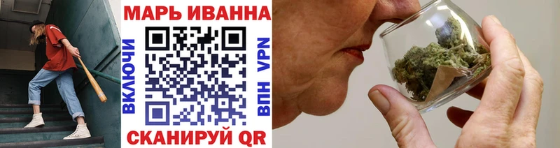 Шишки марихуана индика  цена наркотик  Бологое 